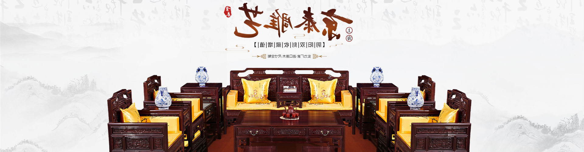 项目中心